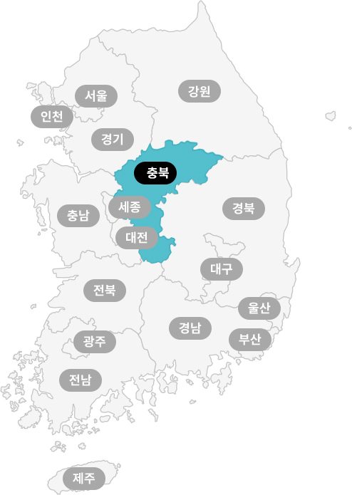 충북